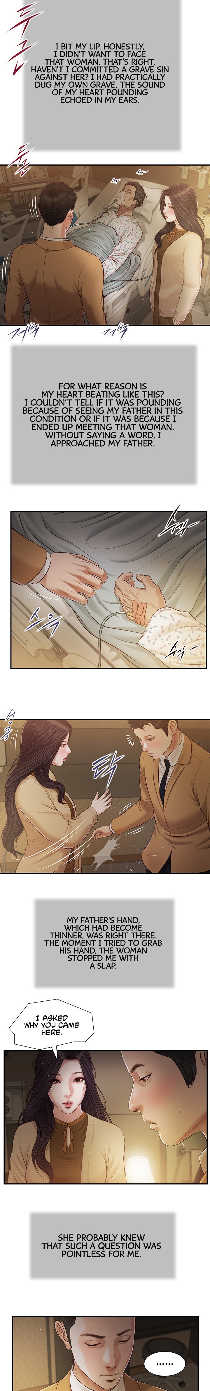 Concubine - Chapter 94 [photo 11] - MangaPorn