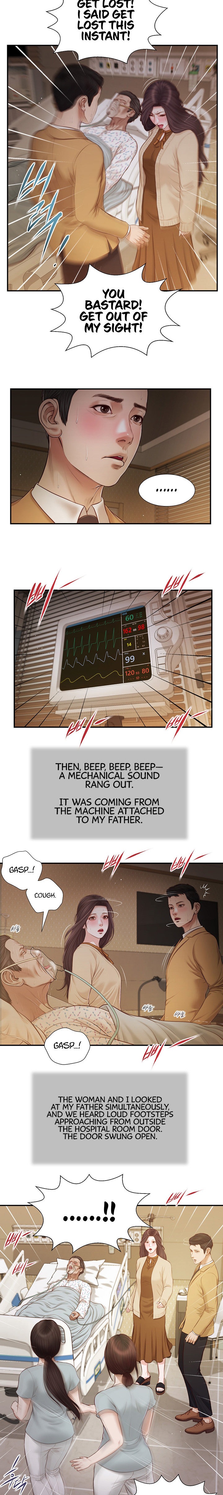 Concubine - Chapter 95 [photo 5] - MangaPorn