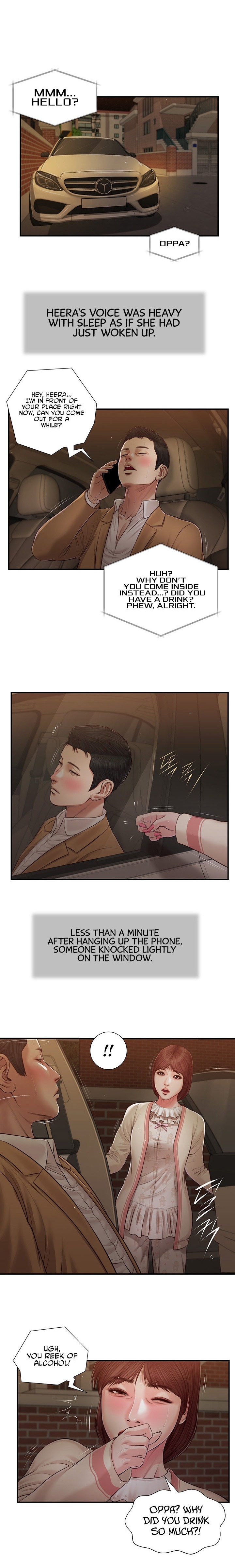 Concubine - Chapter 96 [photo 1] - MangaPorn