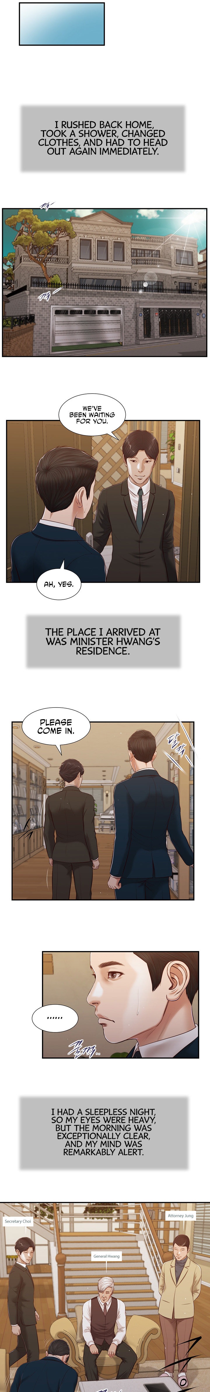 Concubine - Chapter 98 [photo 7] - MangaPorn