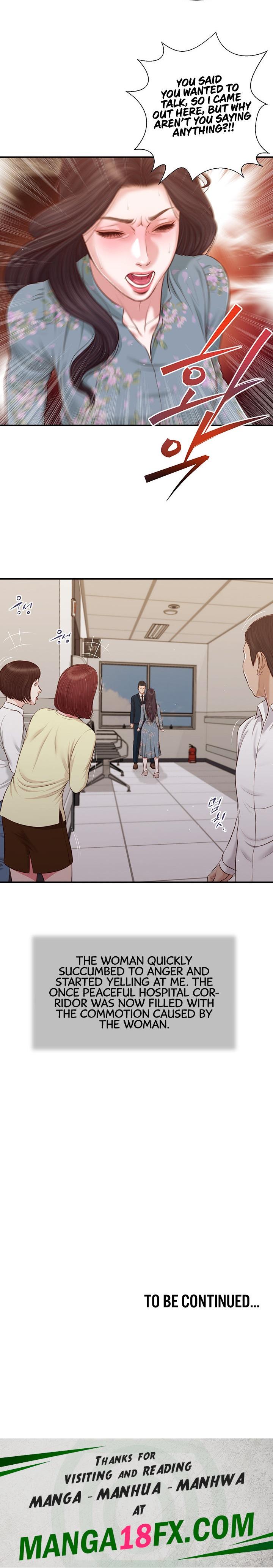 Concubine - Chapter 100 [photo 14] - MangaPorn