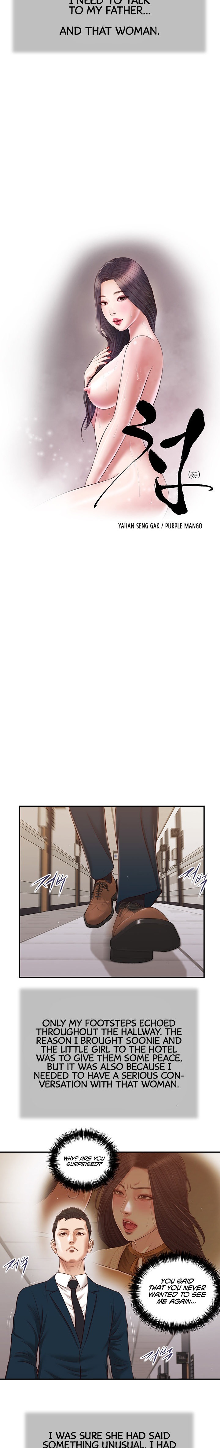 Concubine - Chapter 100 [photo 2] - MangaPorn