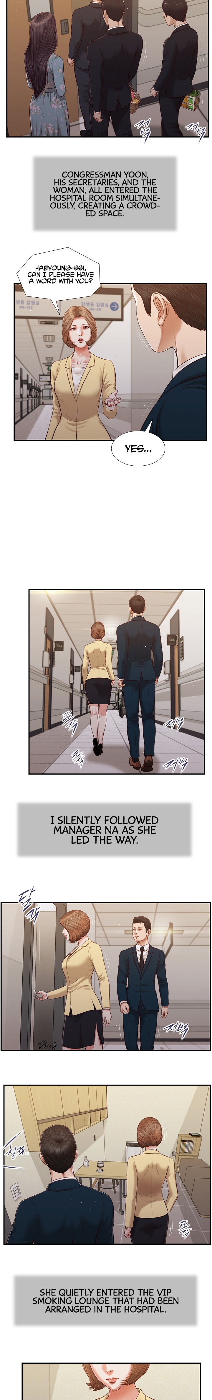 Concubine - Chapter 101 [photo 11] - MangaPorn