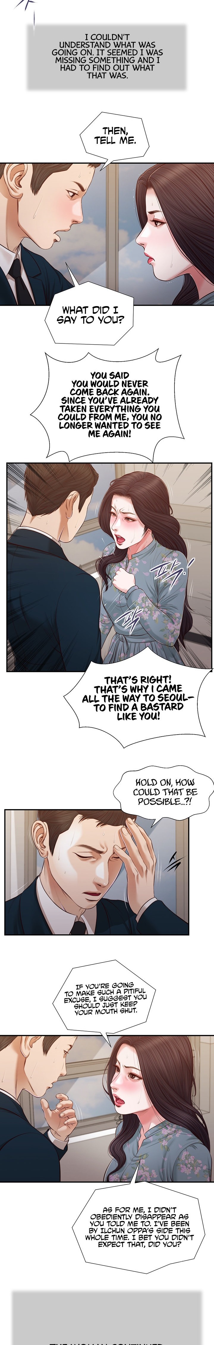 Concubine - Chapter 101 [photo 2] - MangaPorn