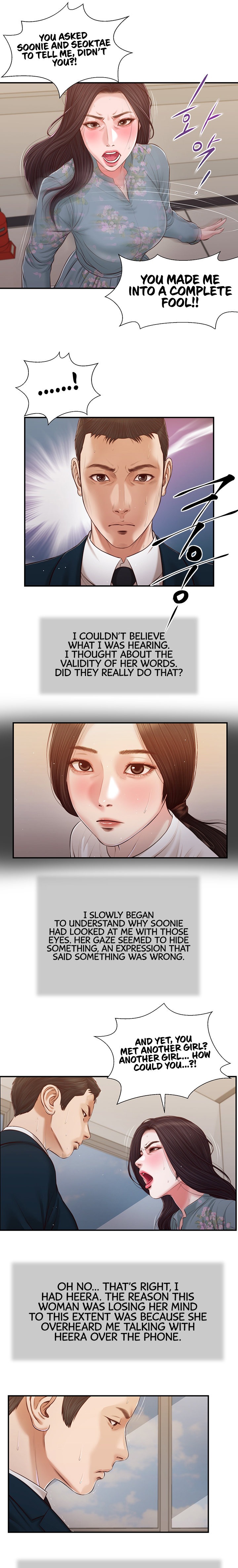 Concubine - Chapter 101 [photo 4] - MangaPorn