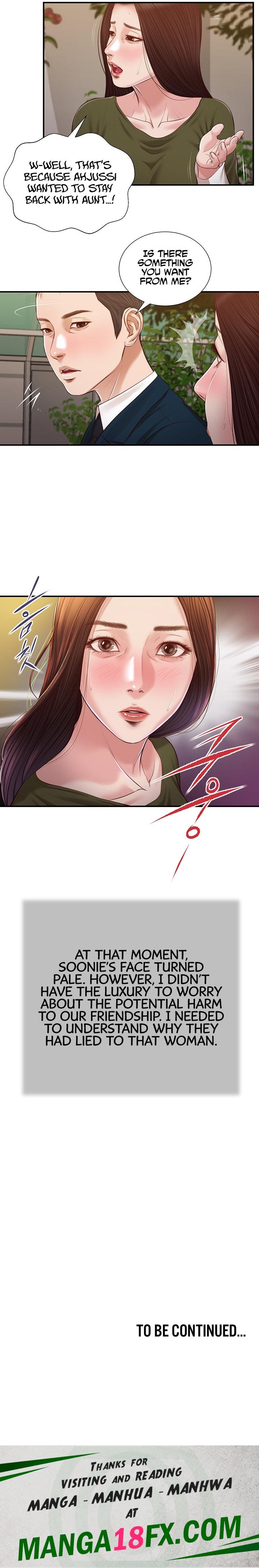 Concubine - Chapter 103 [photo 13] - MangaPorn