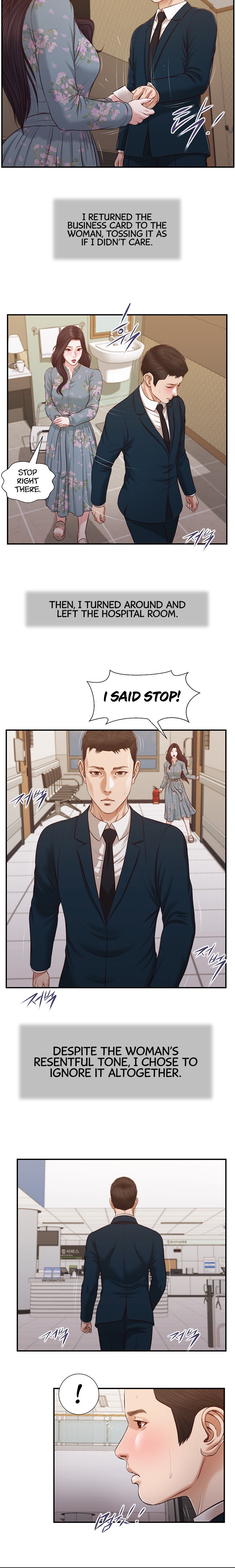 Concubine - Chapter 103 [photo 6] - MangaPorn