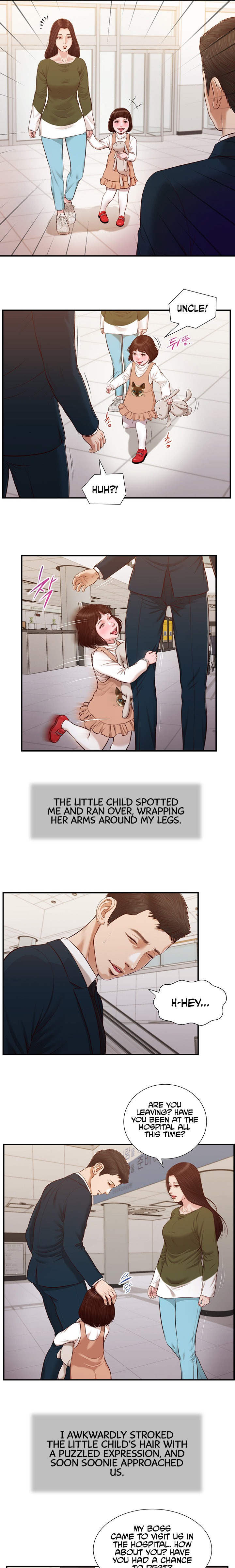 Concubine - Chapter 103 [photo 7] - MangaPorn