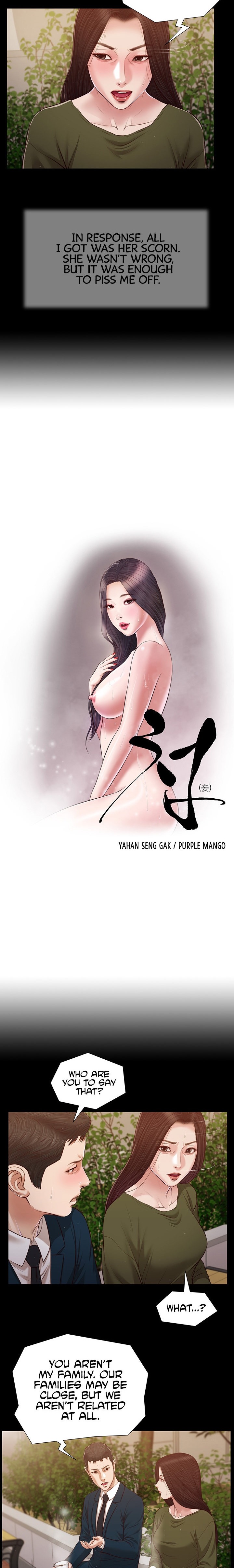 Concubine - Chapter 105 [photo 2] - MangaPorn