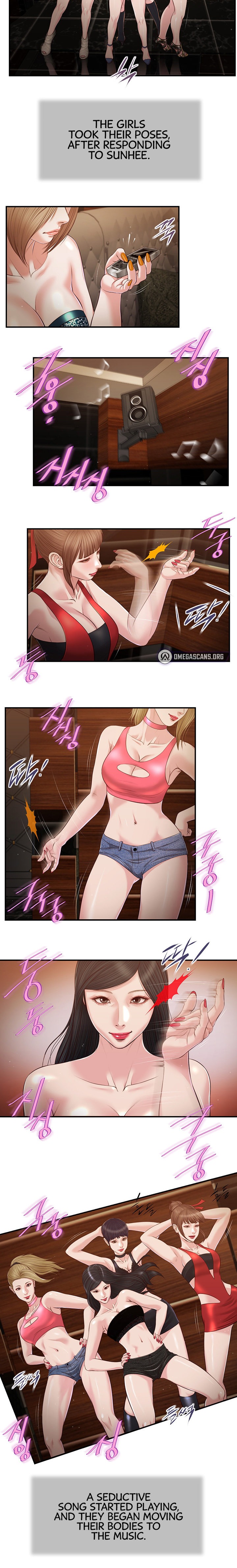 Concubine - Chapter 105 [photo 8] - MangaPorn