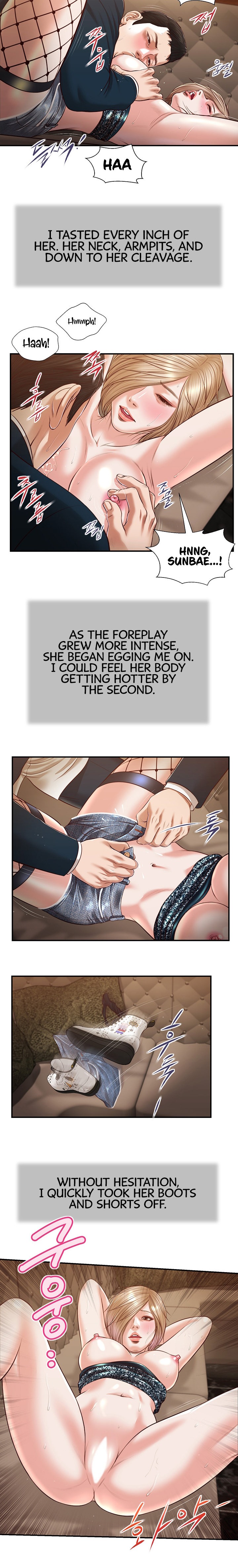 Concubine - Chapter 106 [photo 12] - MangaPorn