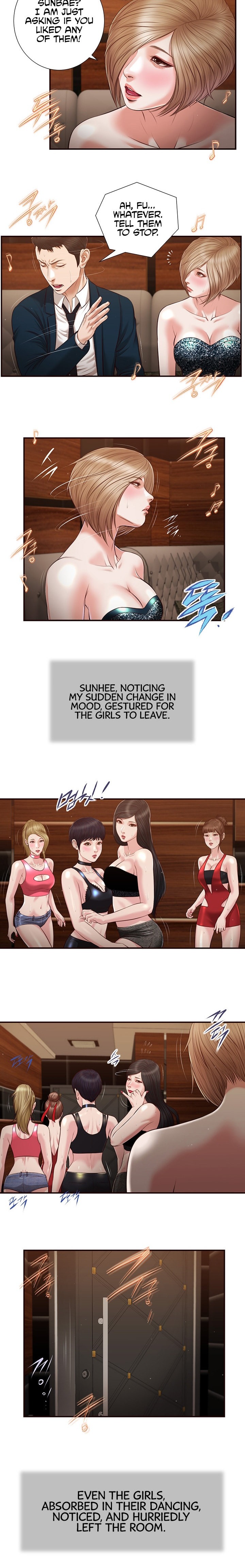 Concubine - Chapter 106 [photo 2] - MangaPorn