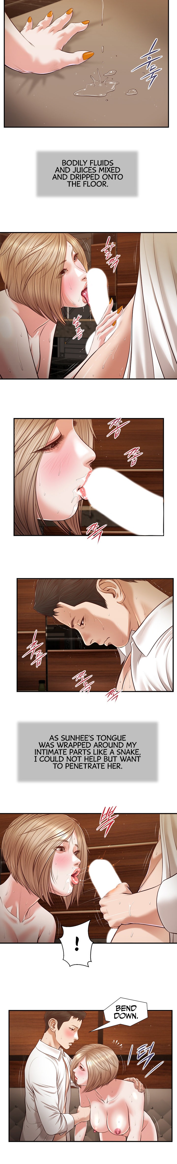 Concubine - Chapter 107 [photo 8] - MangaPorn