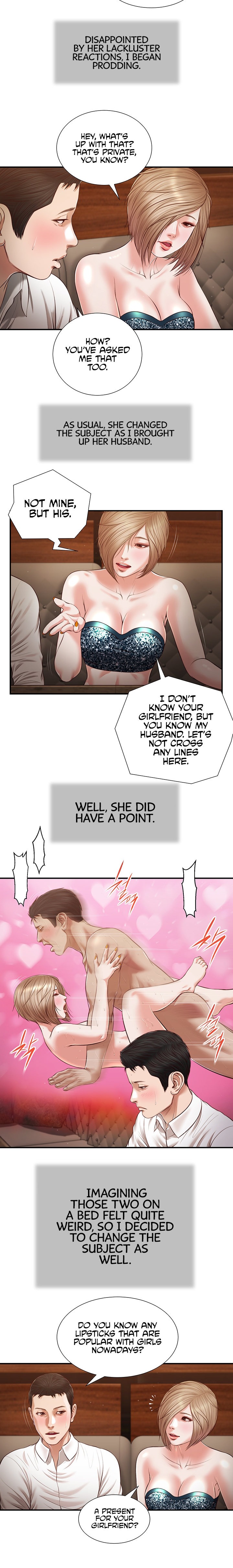 Concubine - Chapter 108 [photo 8] - MangaPorn