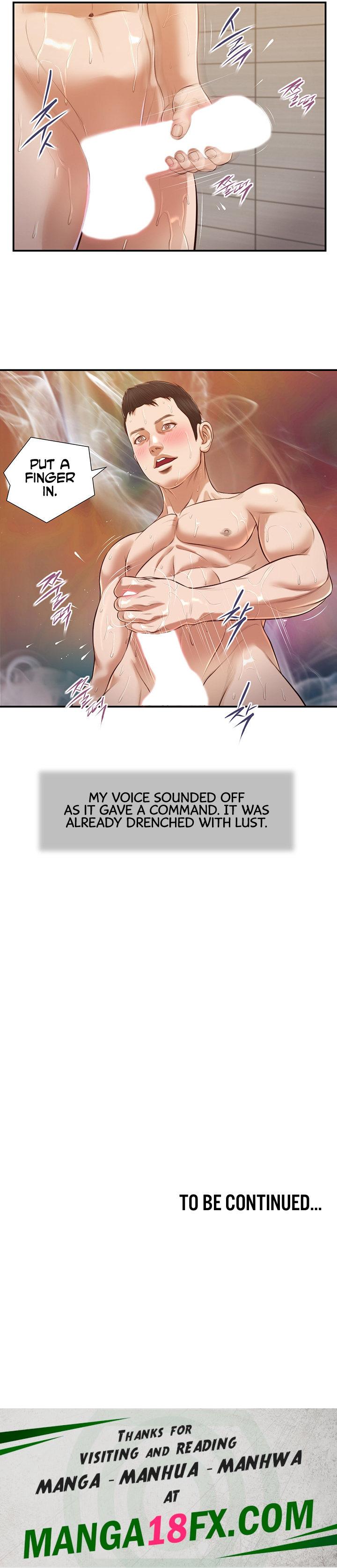 Concubine - Chapter 110 [photo 13] - MangaPorn