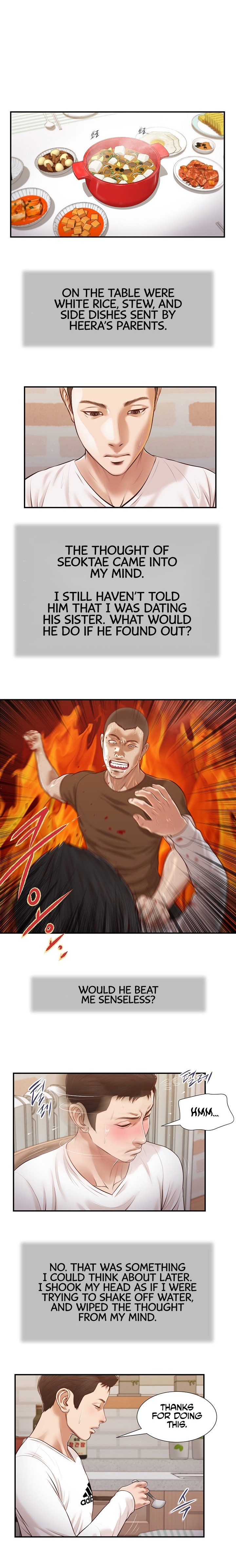 Concubine - Chapter 112 [photo 1] - MangaPorn