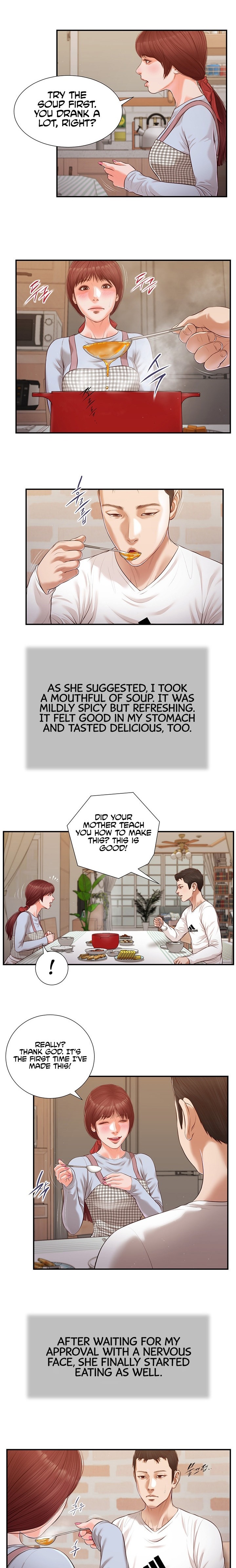 Concubine - Chapter 112 [photo 2] - MangaPorn