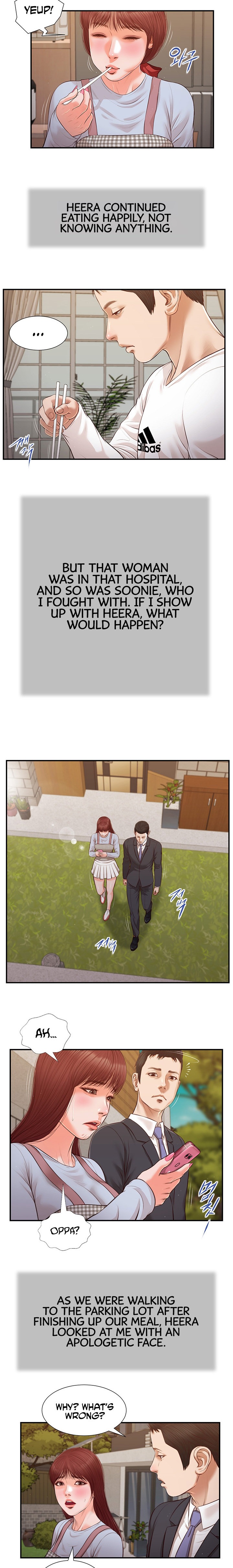 Concubine - Chapter 112 [photo 5] - MangaPorn