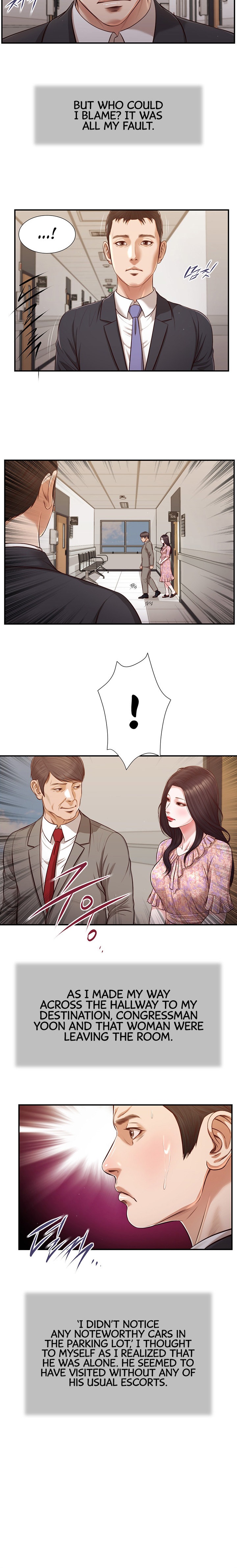 Concubine - Chapter 112 [photo 9] - MangaPorn