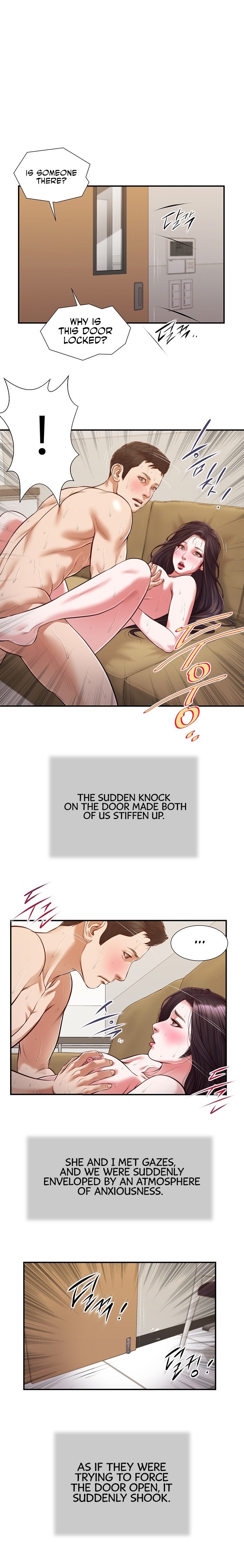 Concubine - Chapter 117 [photo 1] - MangaPorn