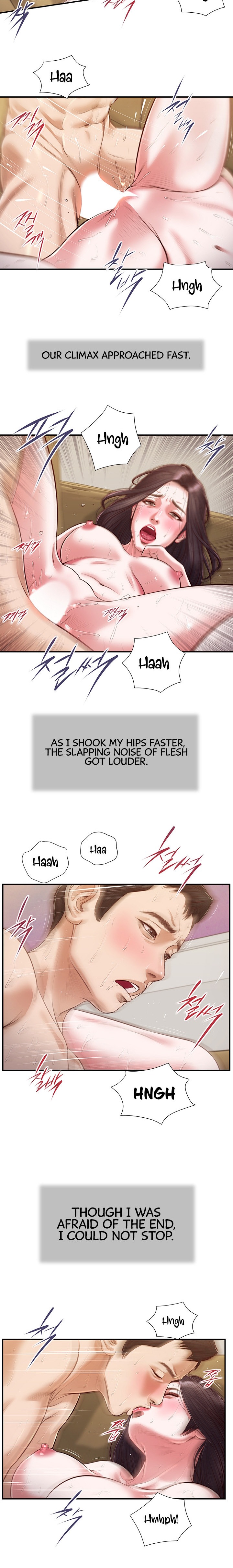 Concubine - Chapter 117 [photo 12] - MangaPorn