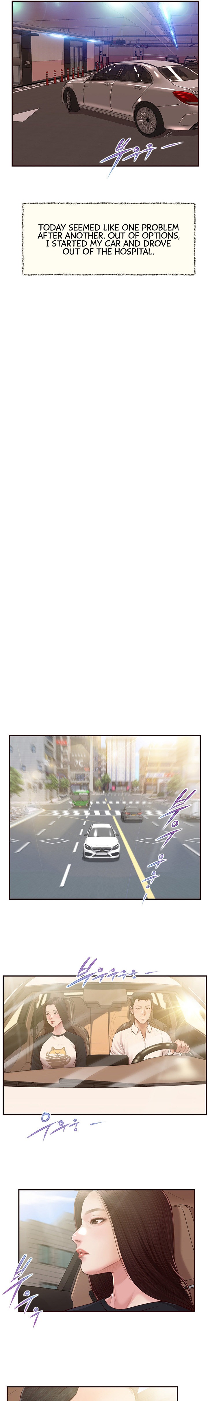 Concubine - Chapter 119 [photo 10] - MangaPorn