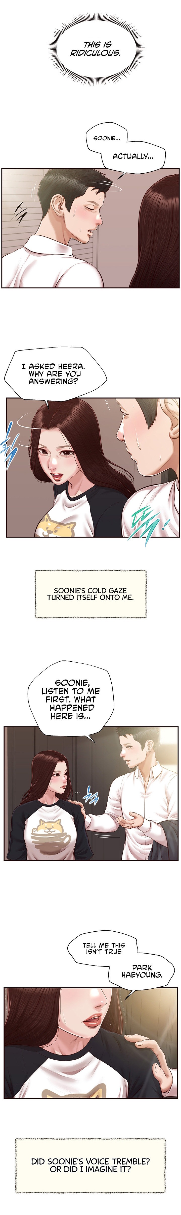 Concubine - Chapter 119 [photo 14] - MangaPorn