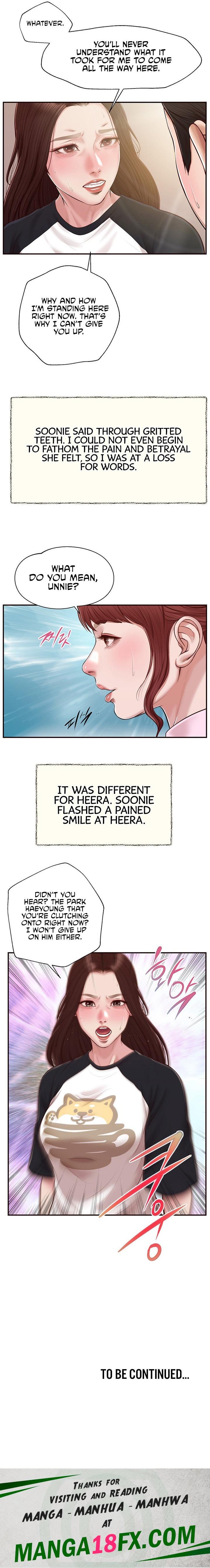 Concubine - Chapter 119 [photo 21] - MangaPorn