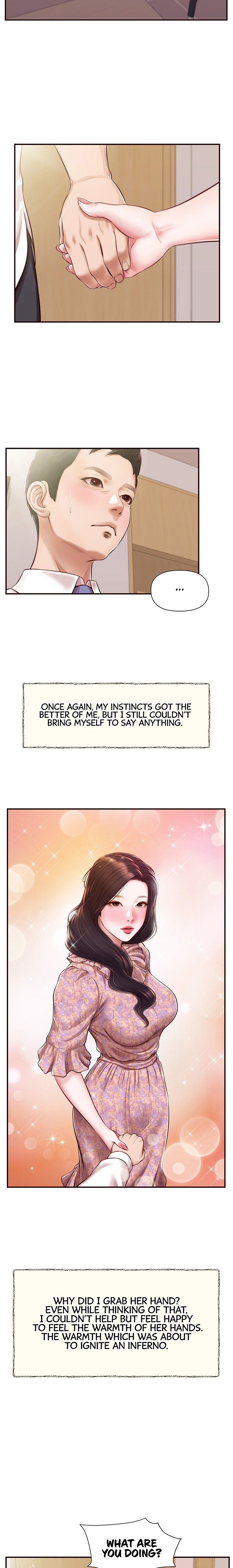 Concubine - Chapter 119 [photo 5] - MangaPorn