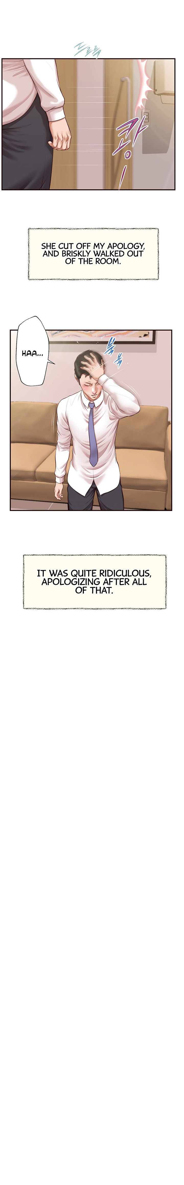 Concubine - Chapter 119 [photo 7] - MangaPorn