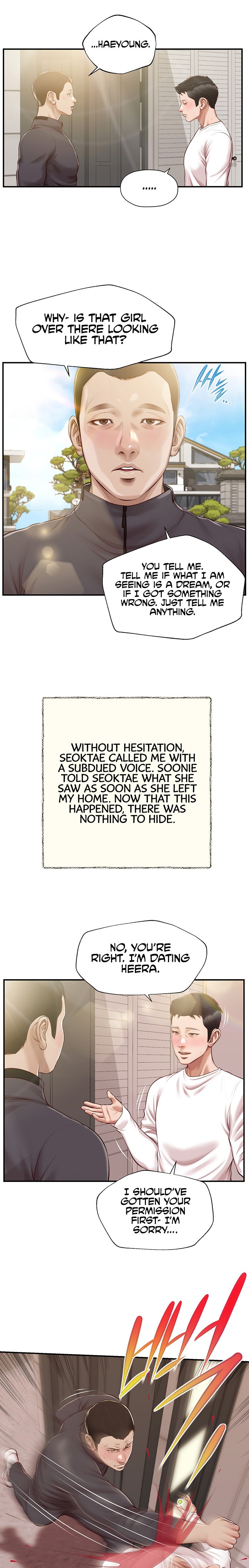 Concubine - Chapter 120 [photo 11] - MangaPorn