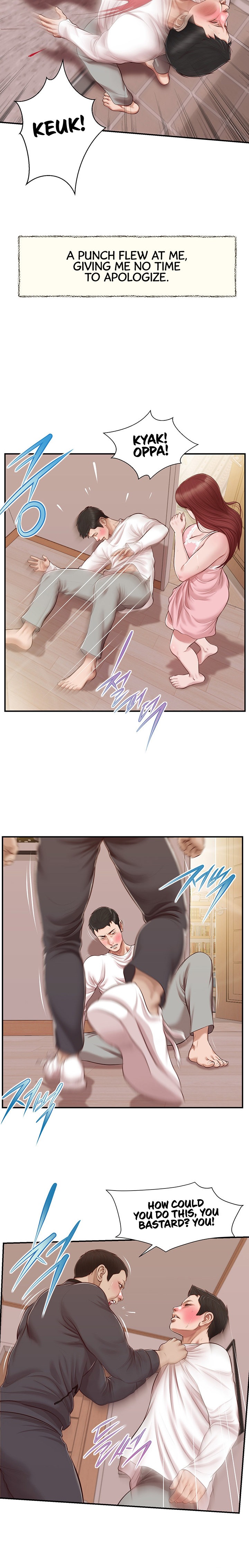 Concubine - Chapter 120 [photo 12] - MangaPorn