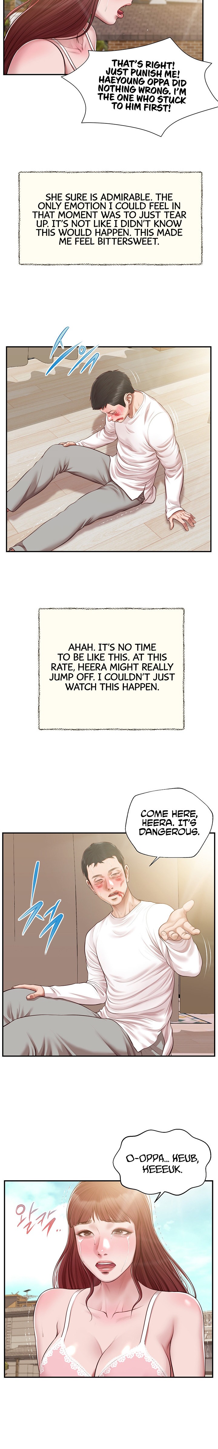 Concubine - Chapter 120 [photo 18] - MangaPorn