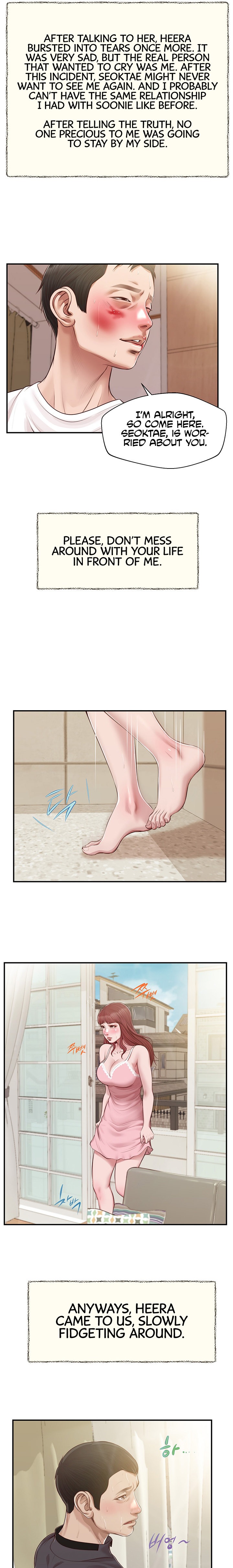 Concubine - Chapter 120 [photo 19] - MangaPorn