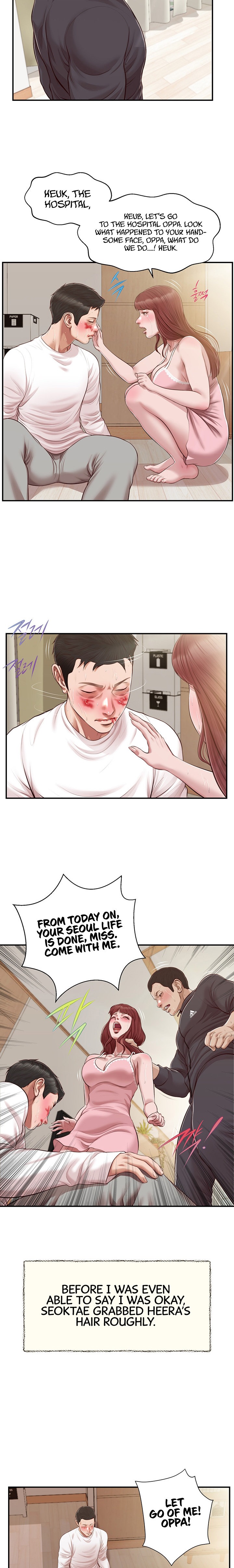 Concubine - Chapter 120 [photo 20] - MangaPorn