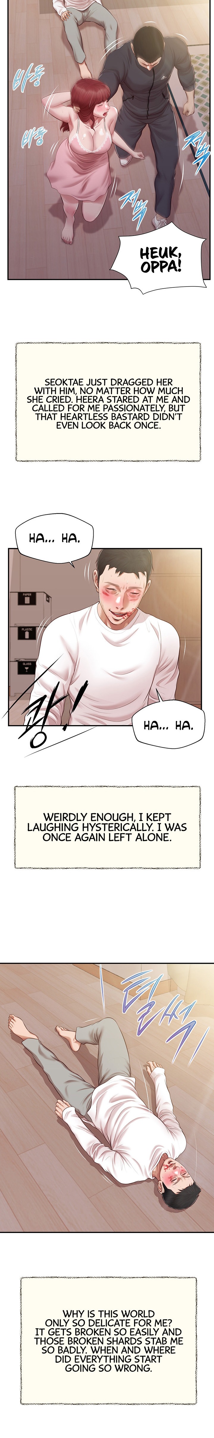 Concubine - Chapter 120 [photo 21] - MangaPorn