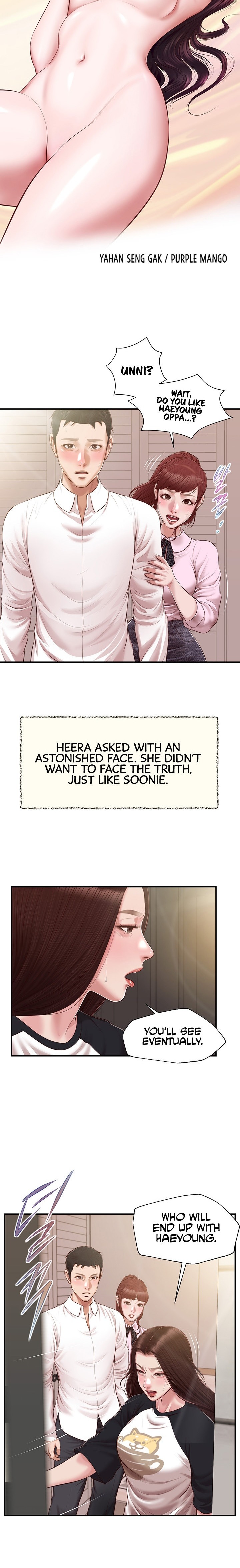 Concubine - Chapter 120 [photo 3] - MangaPorn