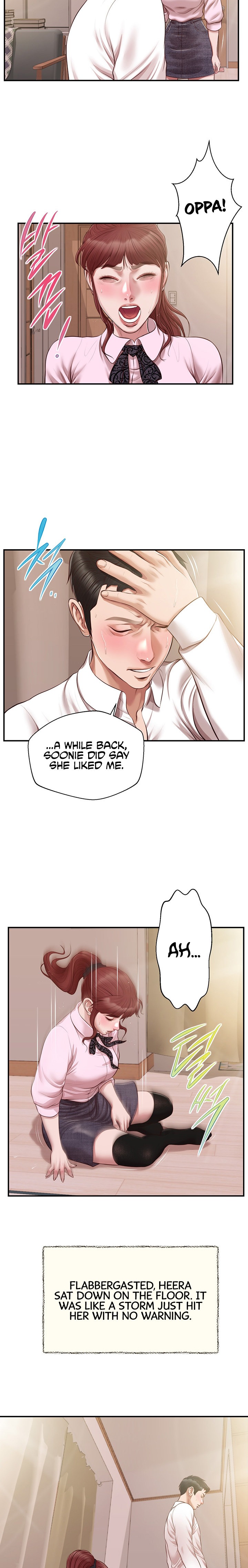 Concubine - Chapter 120 [photo 5] - MangaPorn