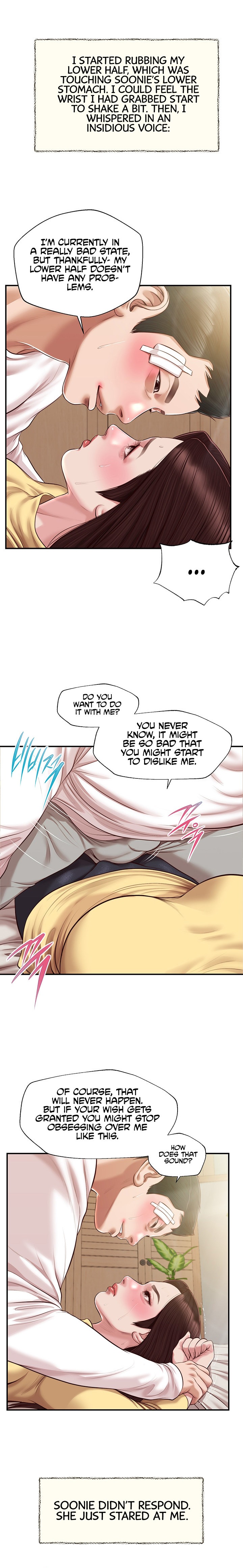 Concubine - Chapter 121 [photo 15] - MangaPorn