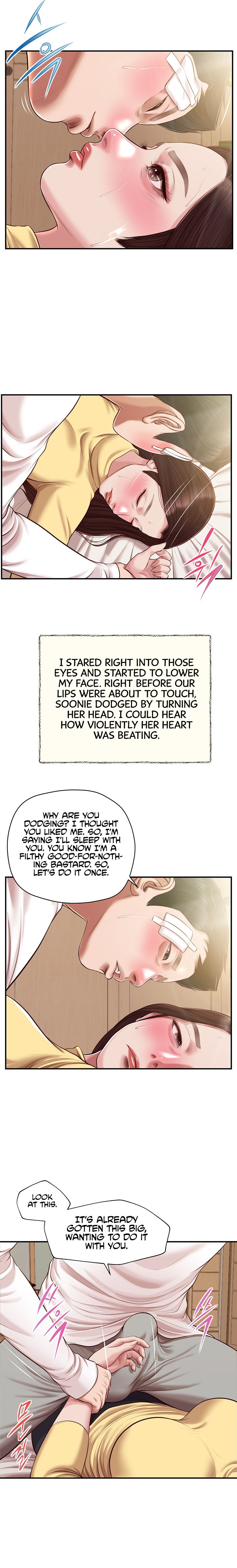 Concubine - Chapter 121 [photo 16] - MangaPorn