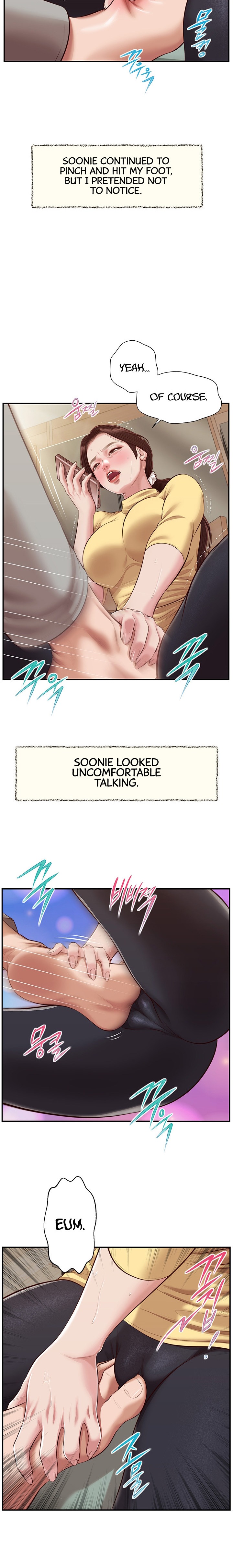 Concubine - Chapter 122 [photo 15] - MangaPorn