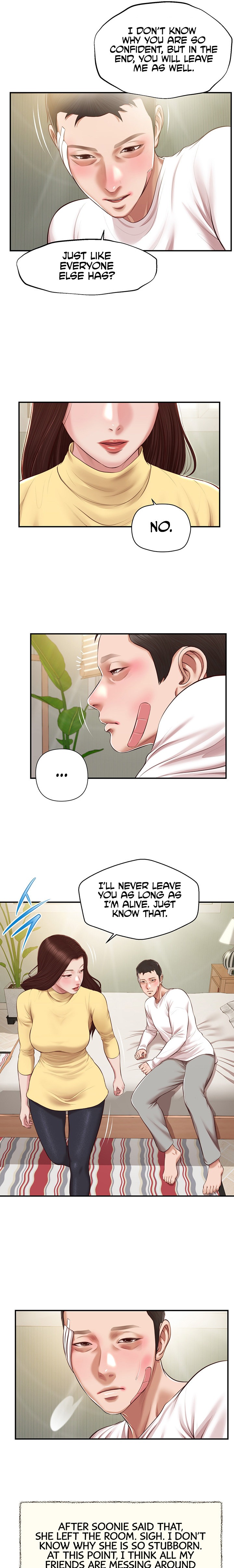 Concubine - Chapter 122 [photo 4] - MangaPorn