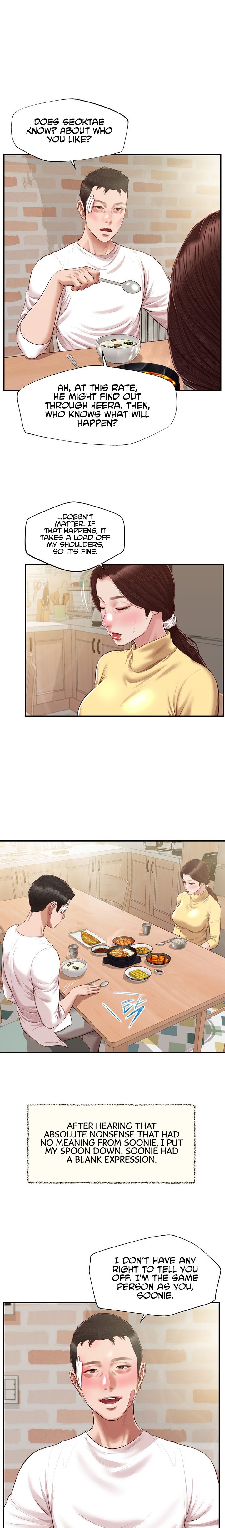 Concubine - Chapter 123 [photo 1] - MangaPorn