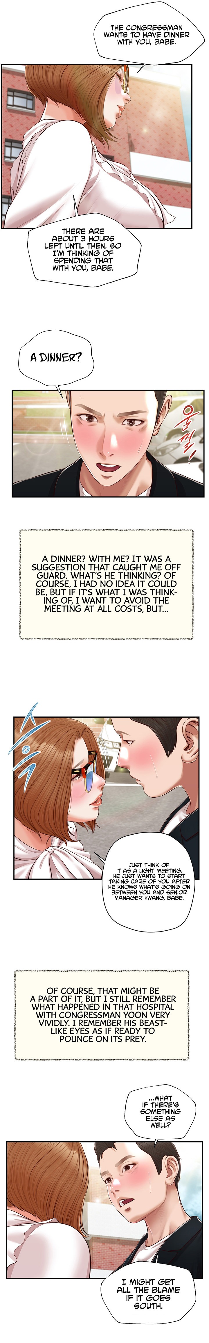 Concubine - Chapter 123 [photo 13] - MangaPorn