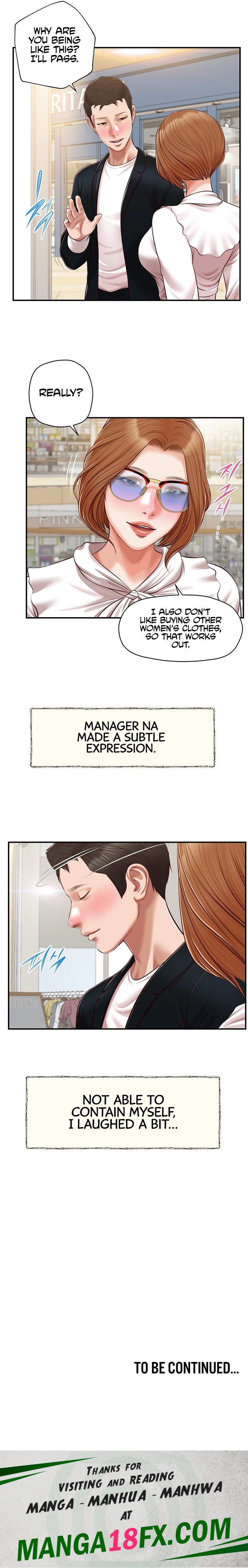 Concubine - Chapter 123 [photo 19] - MangaPorn