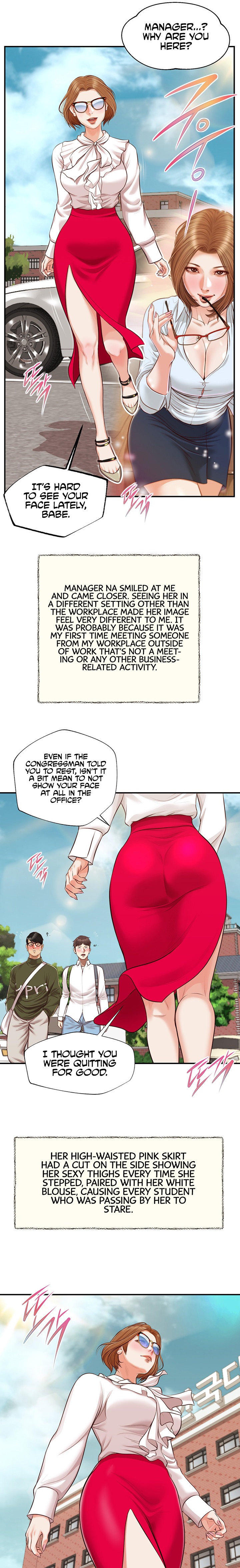 Concubine - Chapter 123 [photo 7] - MangaPorn