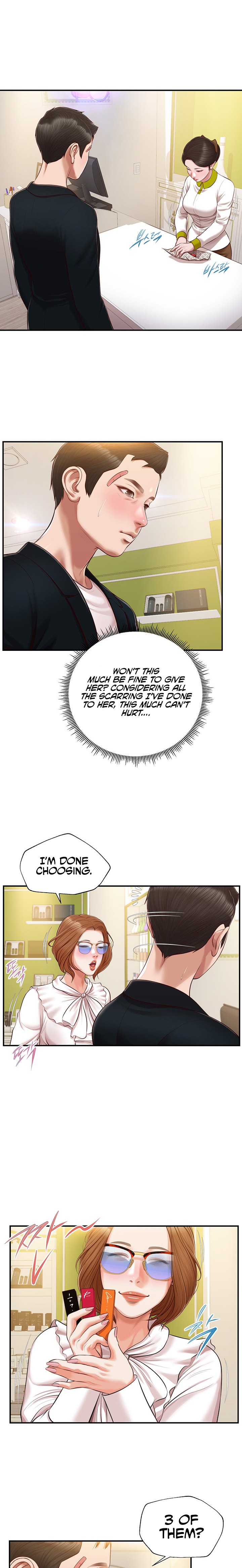 Concubine - Chapter 124 [photo 13] - MangaPorn