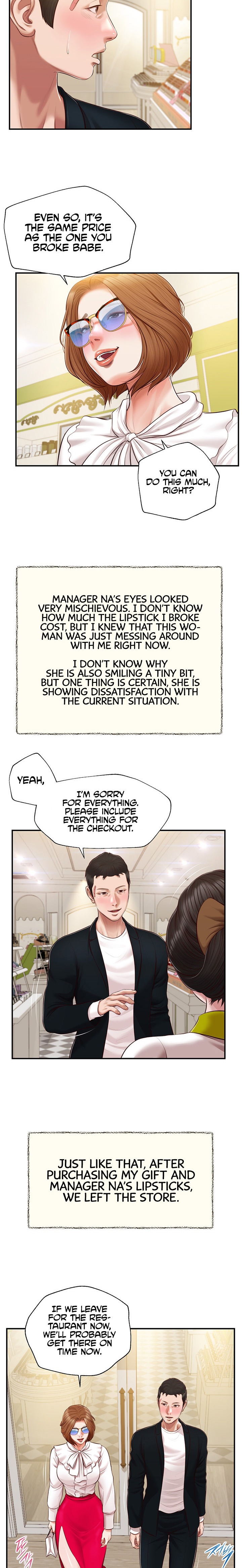 Concubine - Chapter 124 [photo 14] - MangaPorn