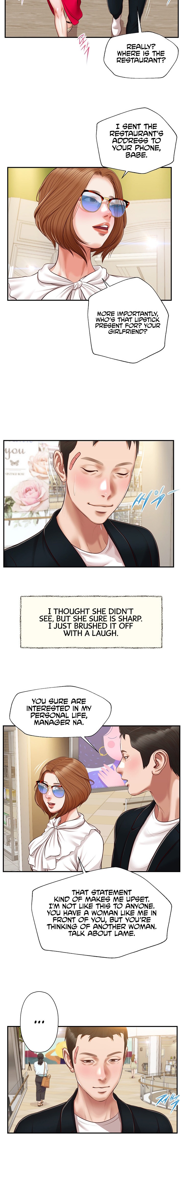 Concubine - Chapter 124 [photo 15] - MangaPorn