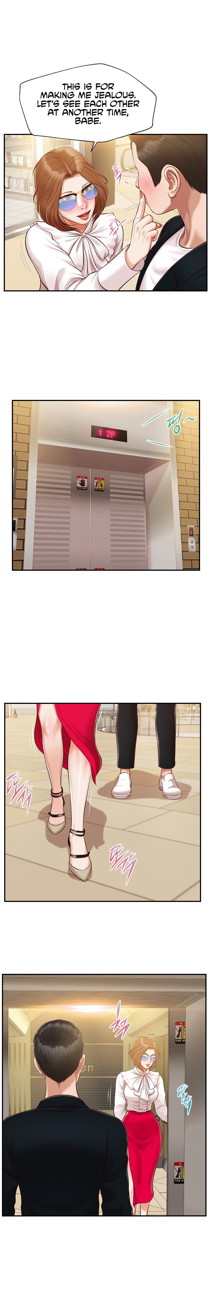 Concubine - Chapter 124 [photo 17] - MangaPorn